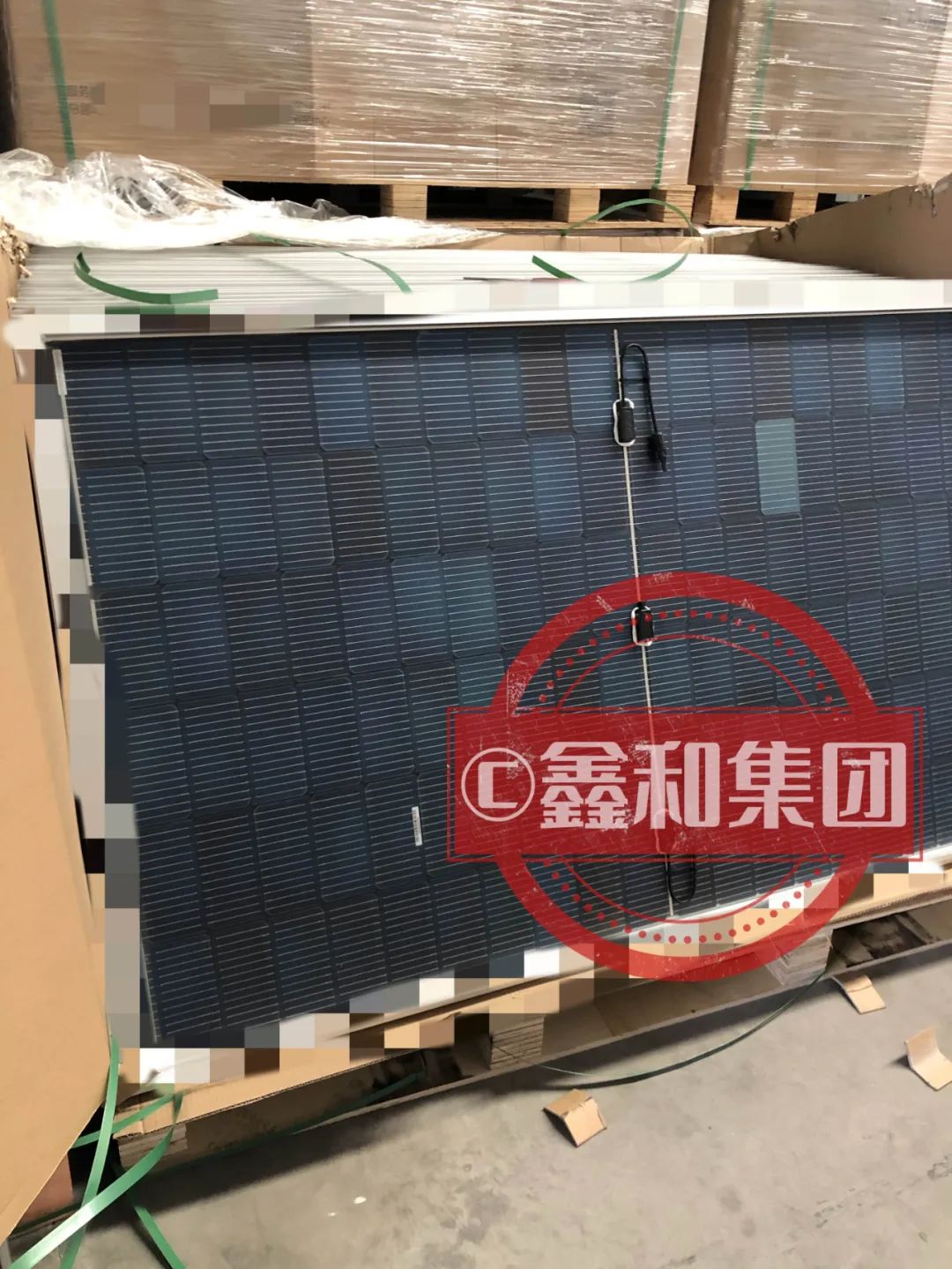 湖北yd2333云顶电子游戏绿色能源有限公司 湖北yd2333云顶电子游戏绿色能源有限公司
