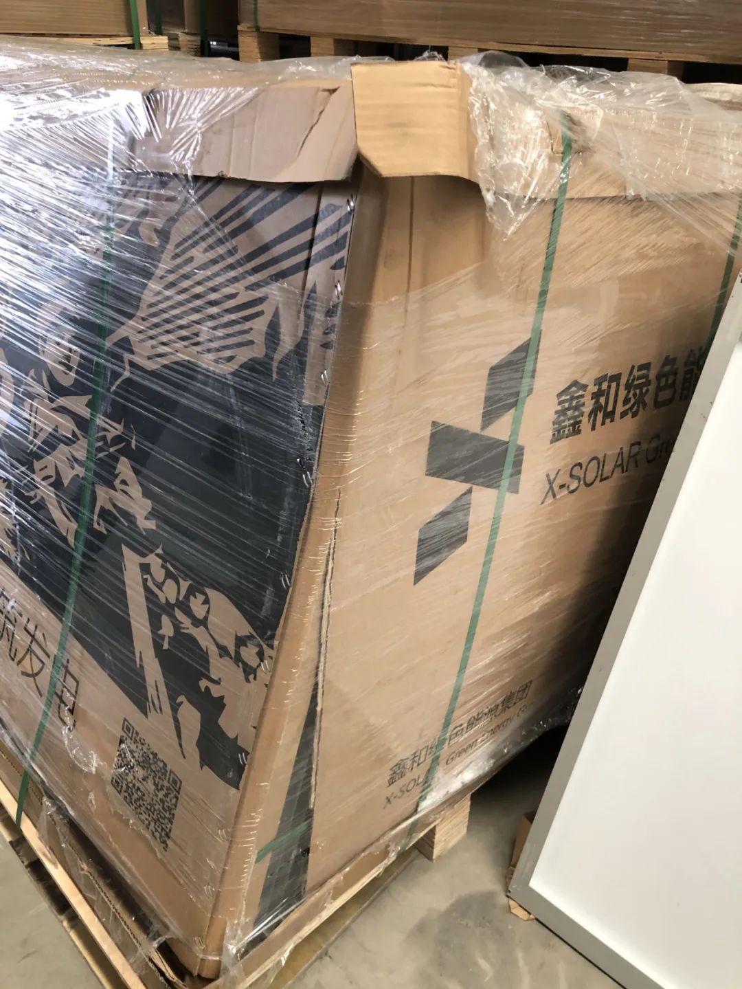 湖北yd2333云顶电子游戏绿色能源有限公司 湖北yd2333云顶电子游戏绿色能源有限公司